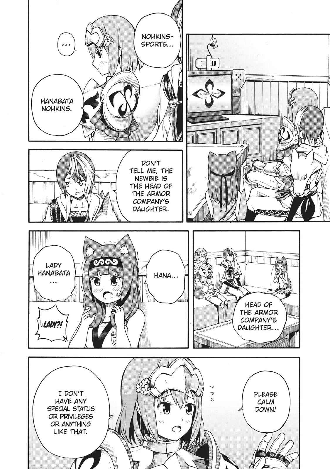 Immoral Guild Chapter 4.1 page 2 - 