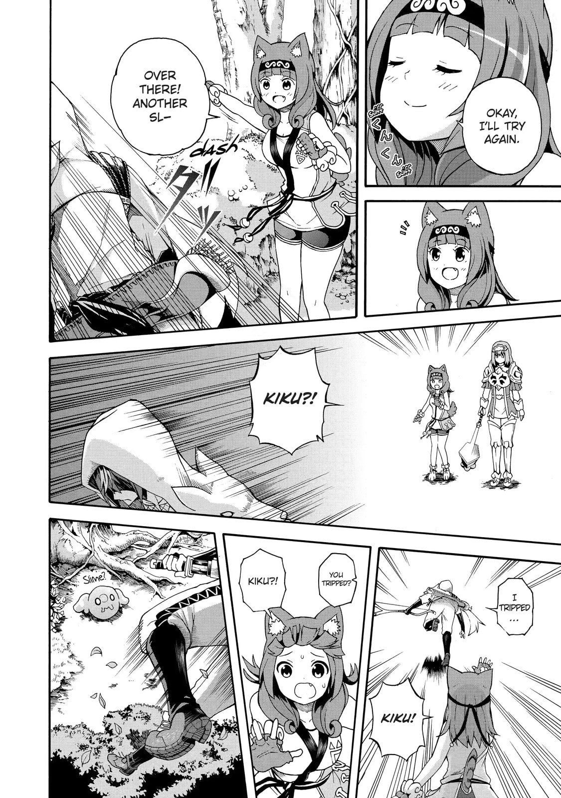 Immoral Guild Chapter 4.1 page 12 - 