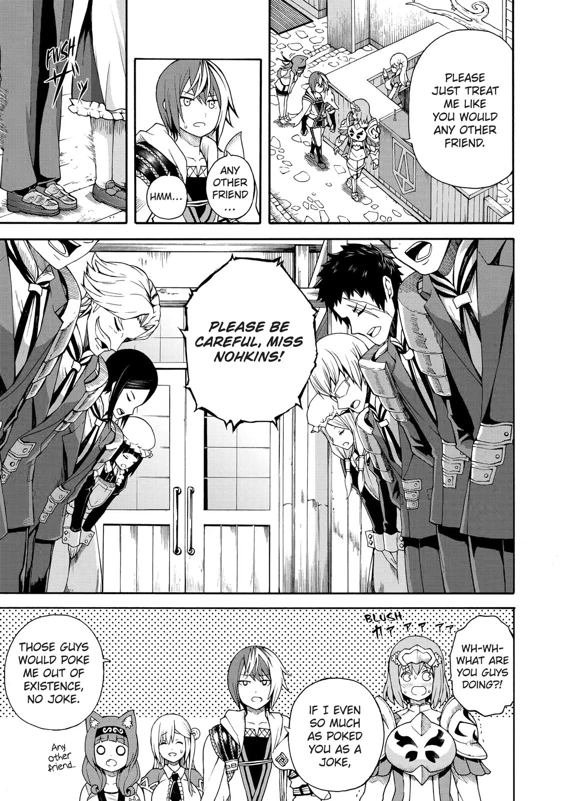 Immoral Guild Chapter 4.1 page 3 - 