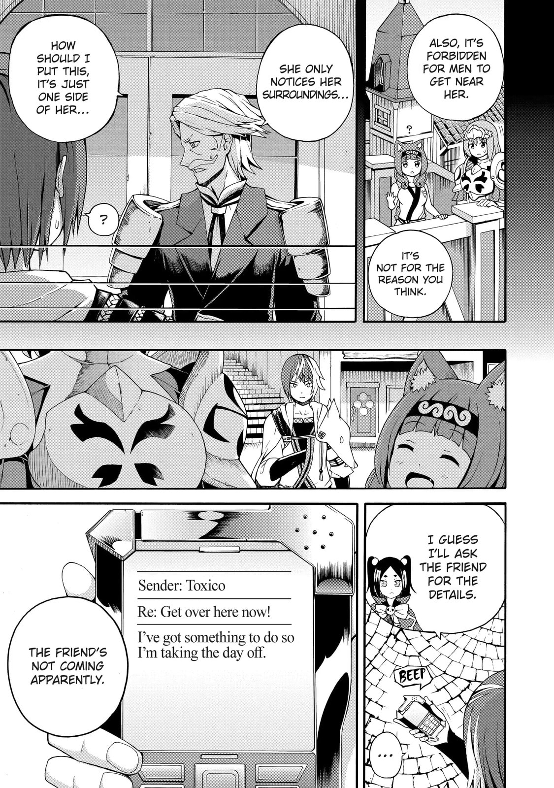 Immoral Guild Chapter 4.1 page 7 - 