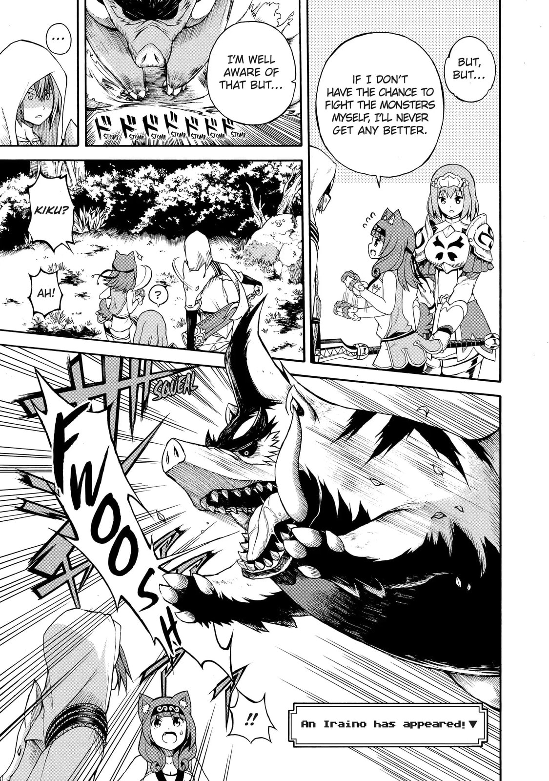 Immoral Guild Chapter 4.2 page 2 - 