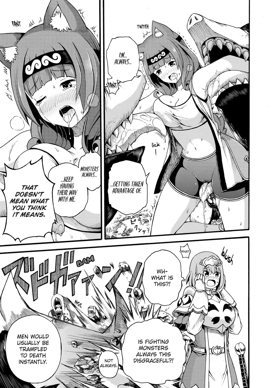 Immoral Guild Chapter 4.2 page 12 - 