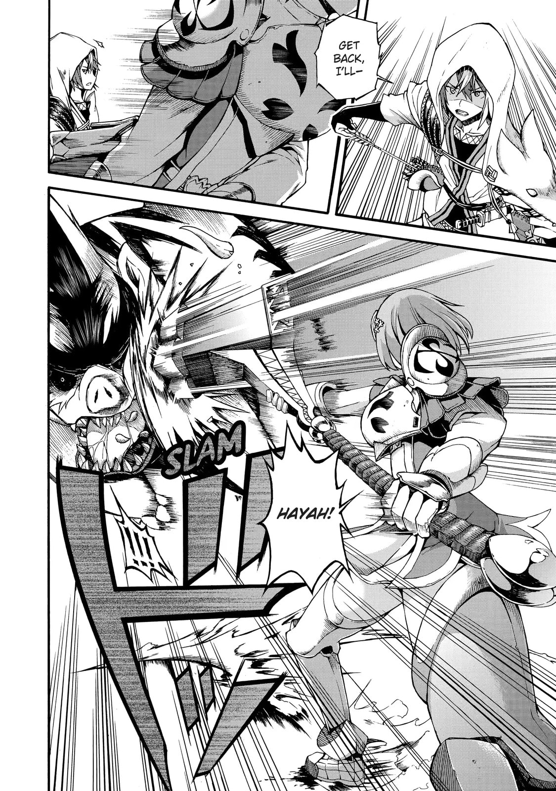 Immoral Guild Chapter 4.2 page 3 - 