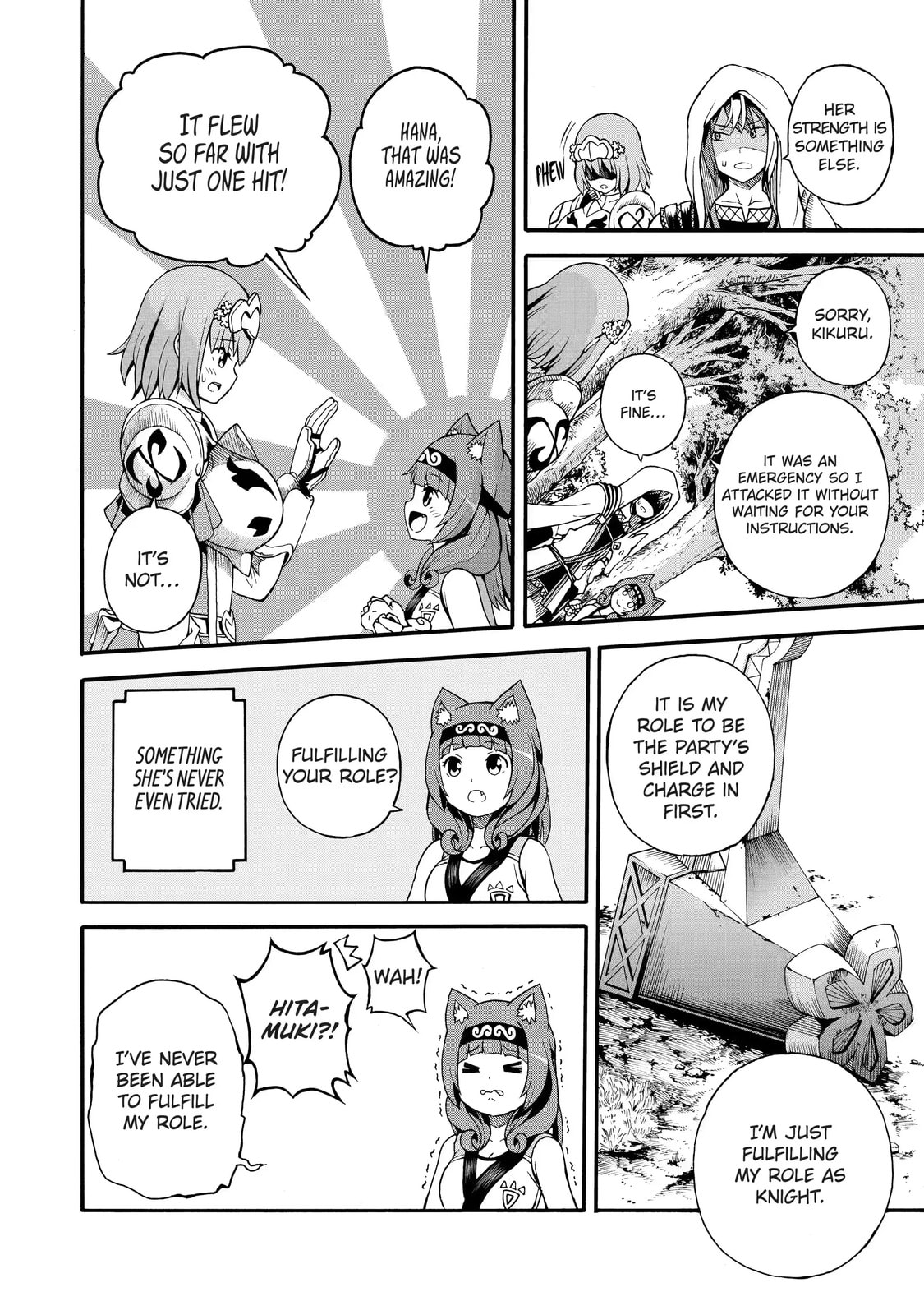 Immoral Guild Chapter 4.2 page 5 - 