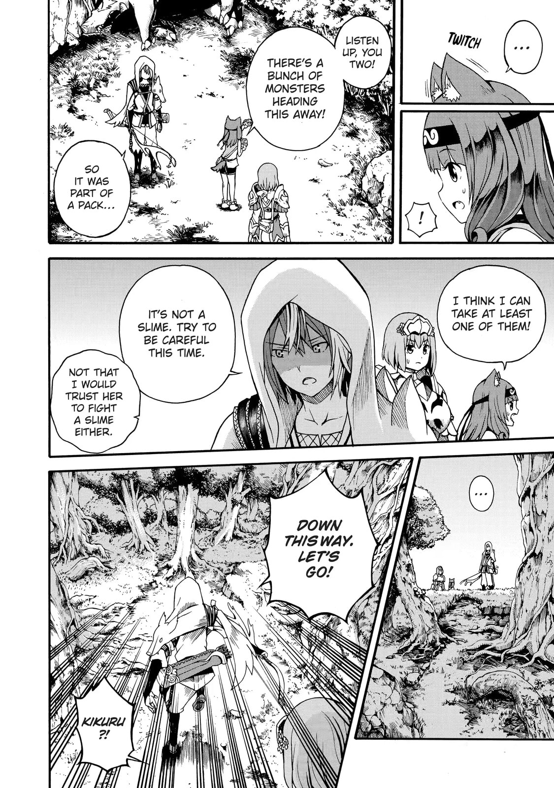 Immoral Guild Chapter 4.2 page 7 - 