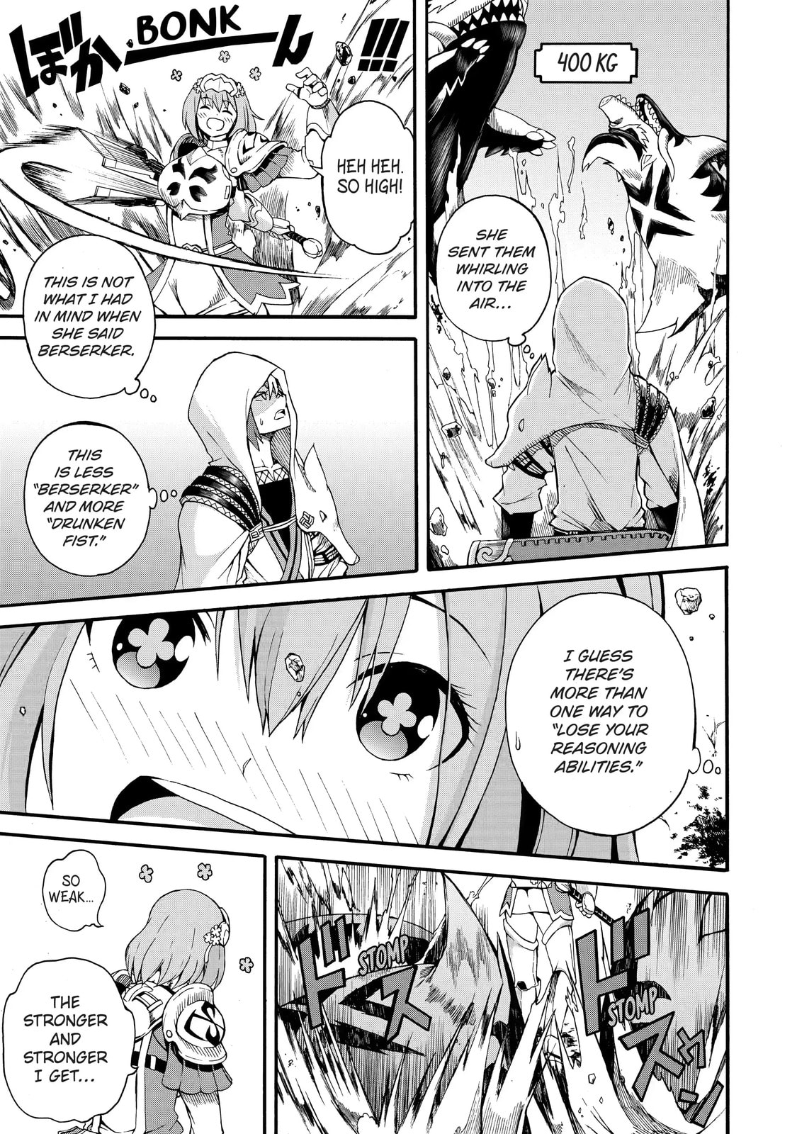 Immoral Guild Chapter 4.3 page 5 - 