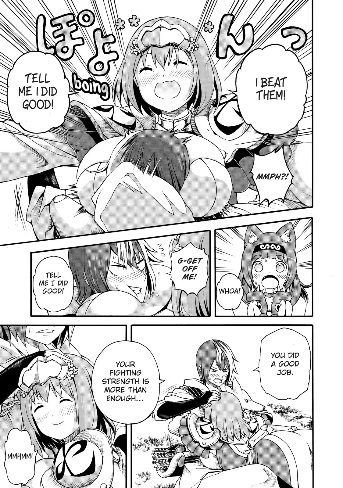 Immoral Guild Chapter 4.3 page 7 - 