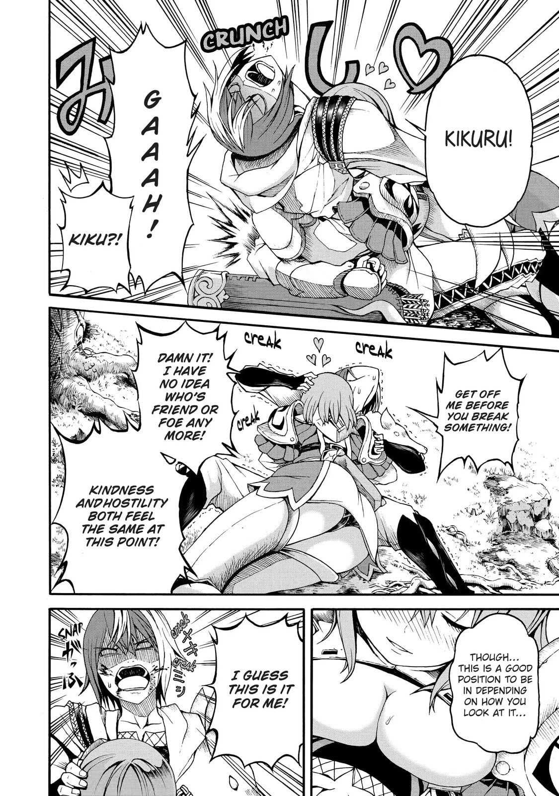 Immoral Guild Chapter 4.3 page 8 - 