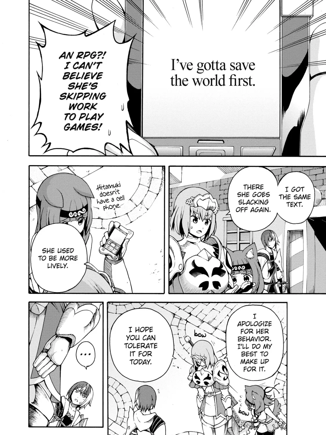 Immoral Guild Chapter 4 page 15 - 