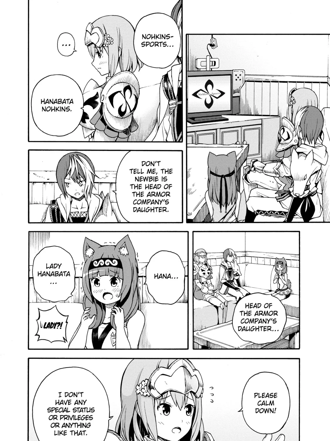 Immoral Guild Chapter 4 page 3 - 