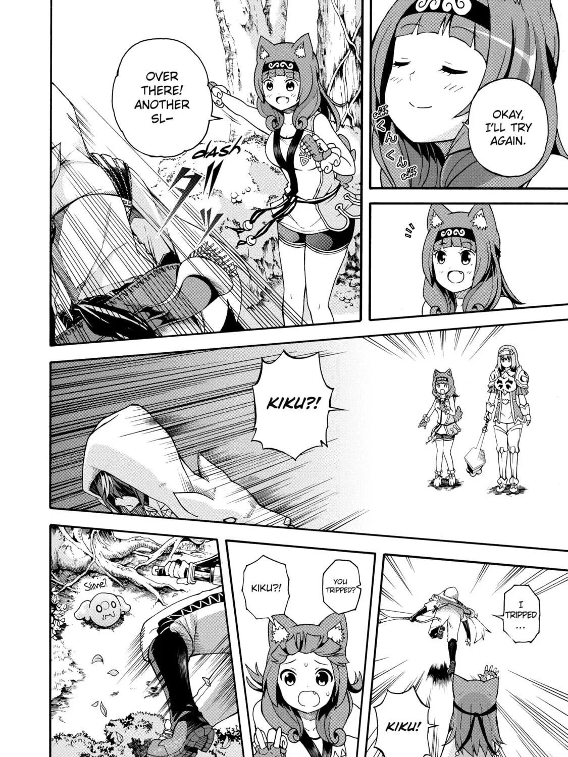 Immoral Guild Chapter 4 page 23 - 