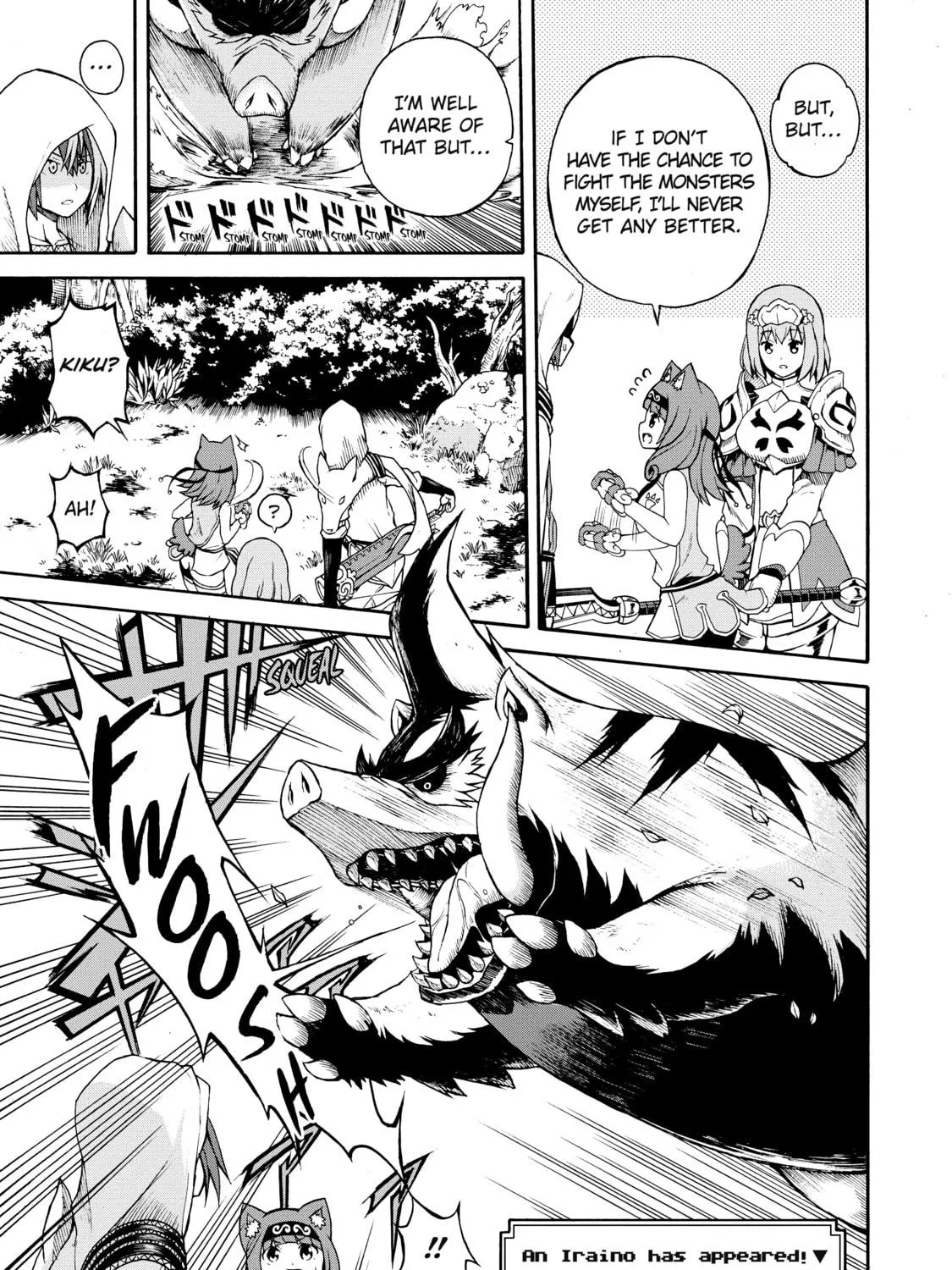Immoral Guild Chapter 4 page 29 - 