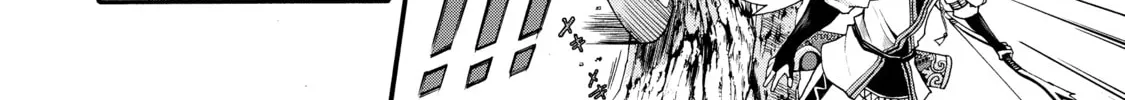 Immoral Guild Chapter 4 page 44 - 