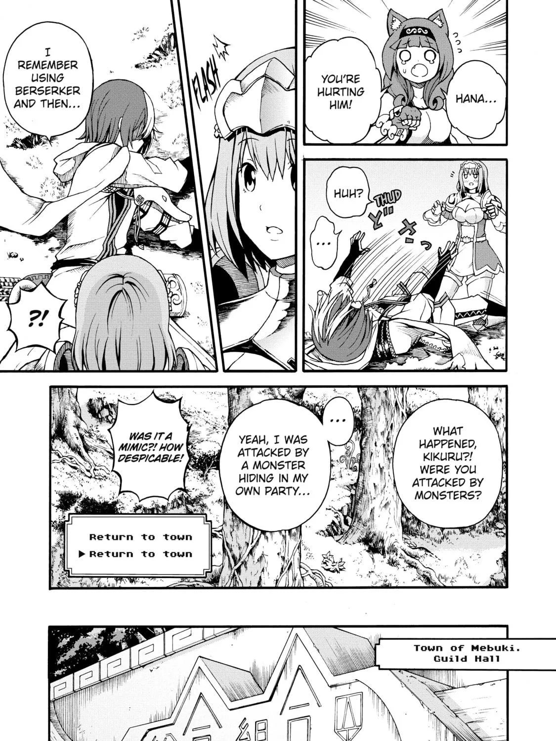 Immoral Guild Chapter 4 page 69 - 