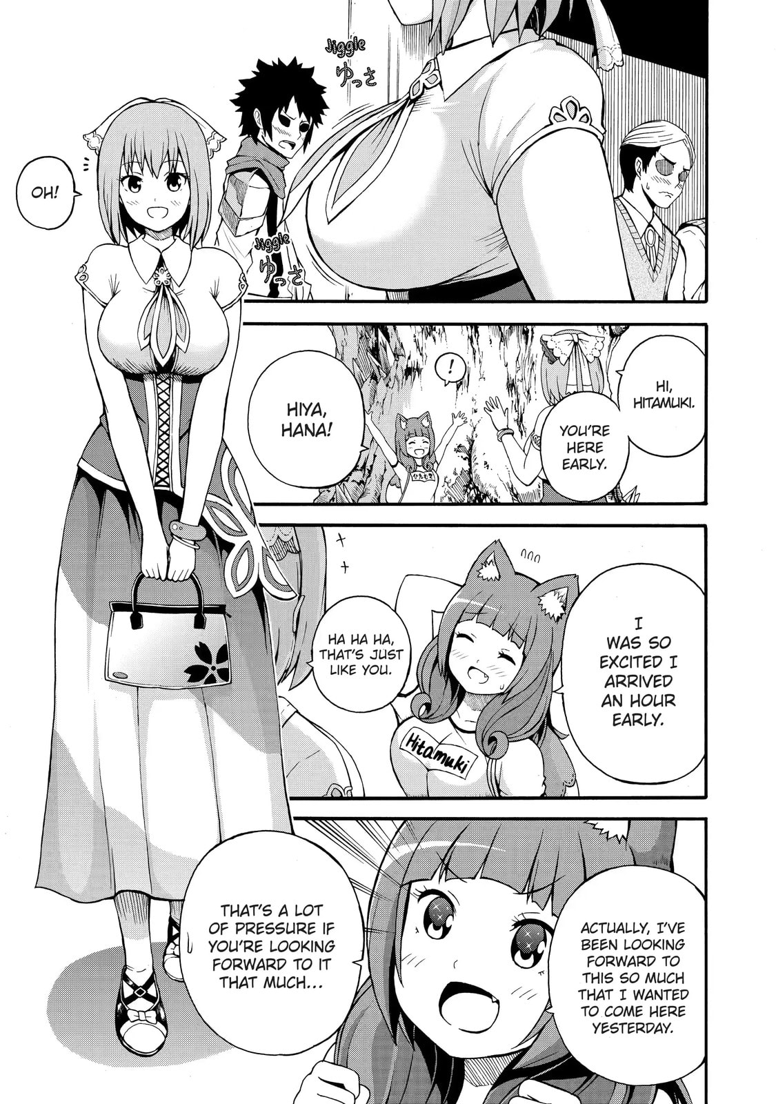 Immoral Guild Chapter 5.1 page 11 - 