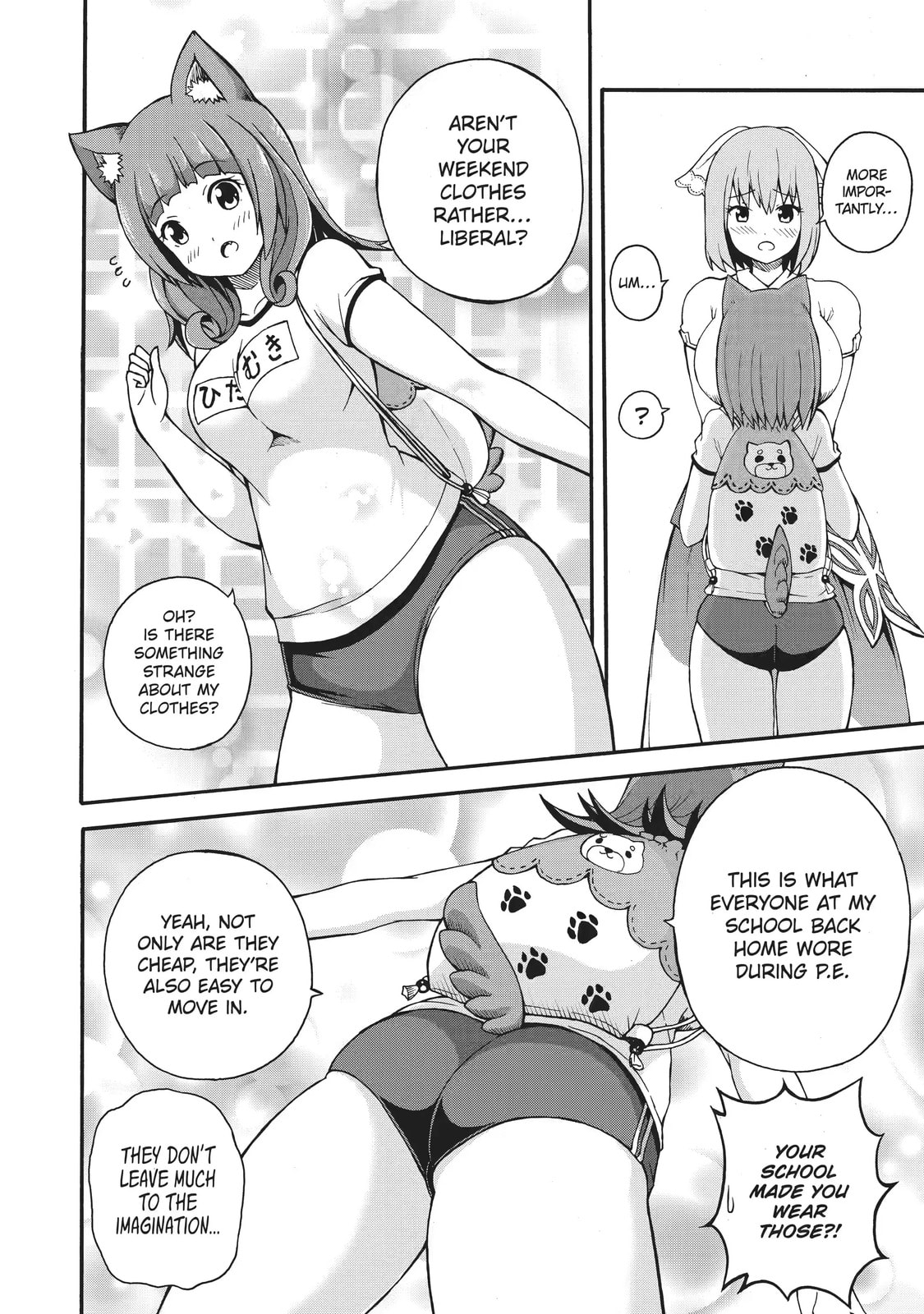 Immoral Guild Chapter 5.1 page 12 - 