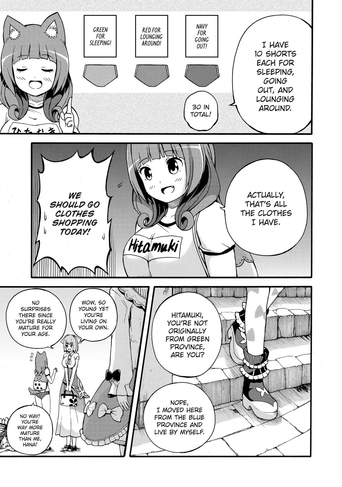 Immoral Guild Chapter 5.2 page 1 - 
