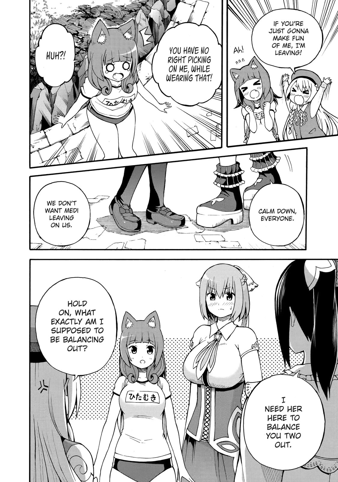 Immoral Guild Chapter 5.2 page 6 - 