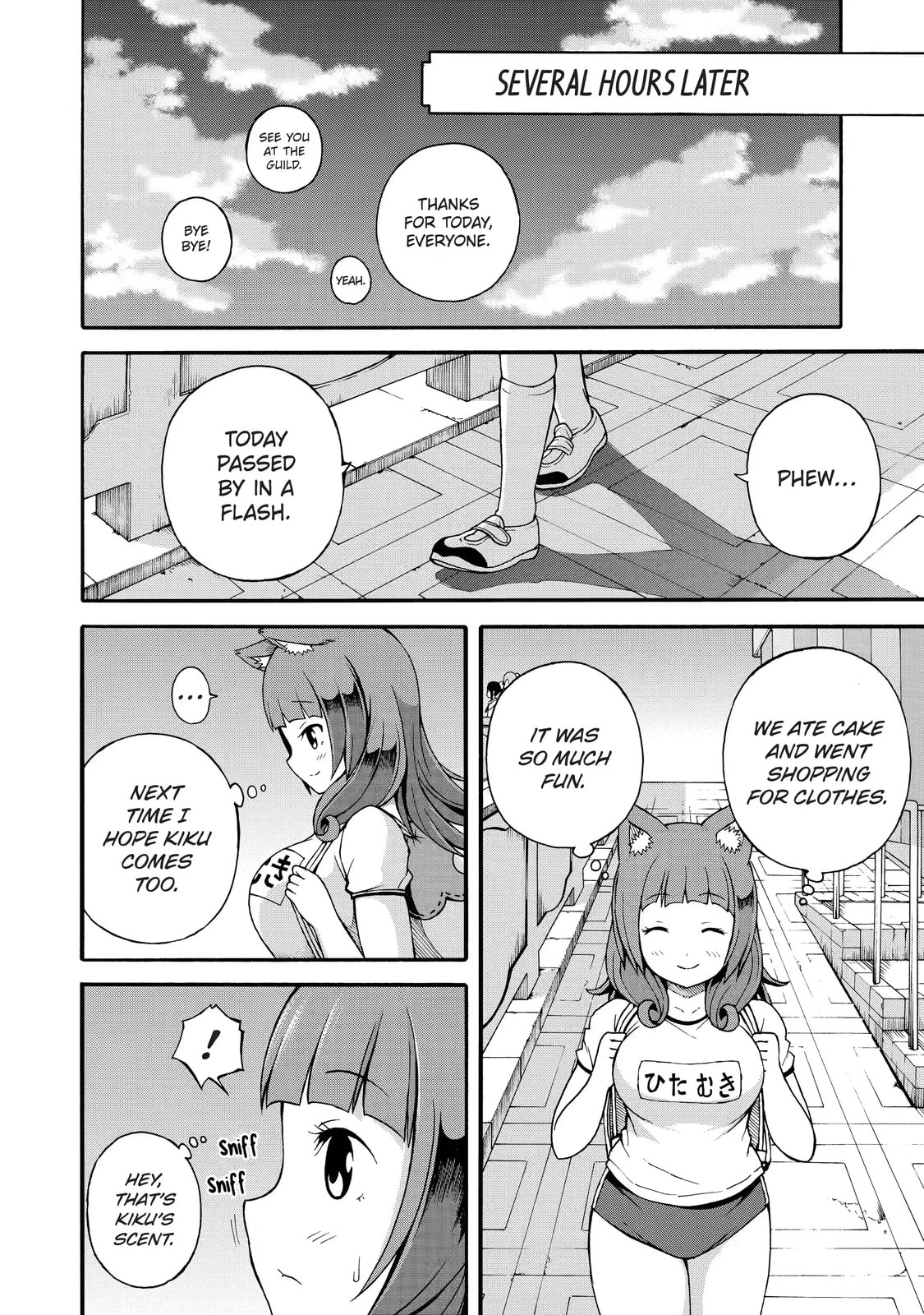 Immoral Guild Chapter 5.3 page 5 - 