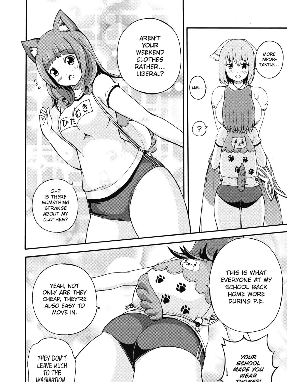 Immoral Guild Chapter 5 page 23 - 