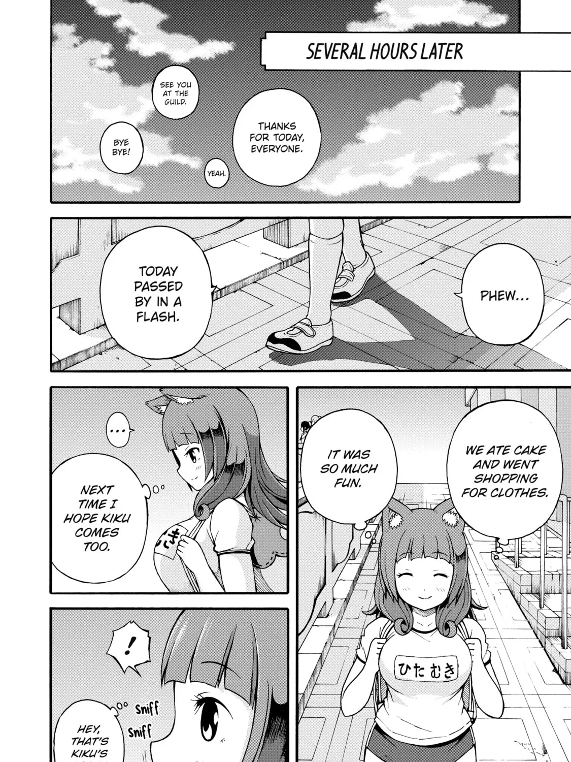 Immoral Guild Chapter 5 page 55 - 