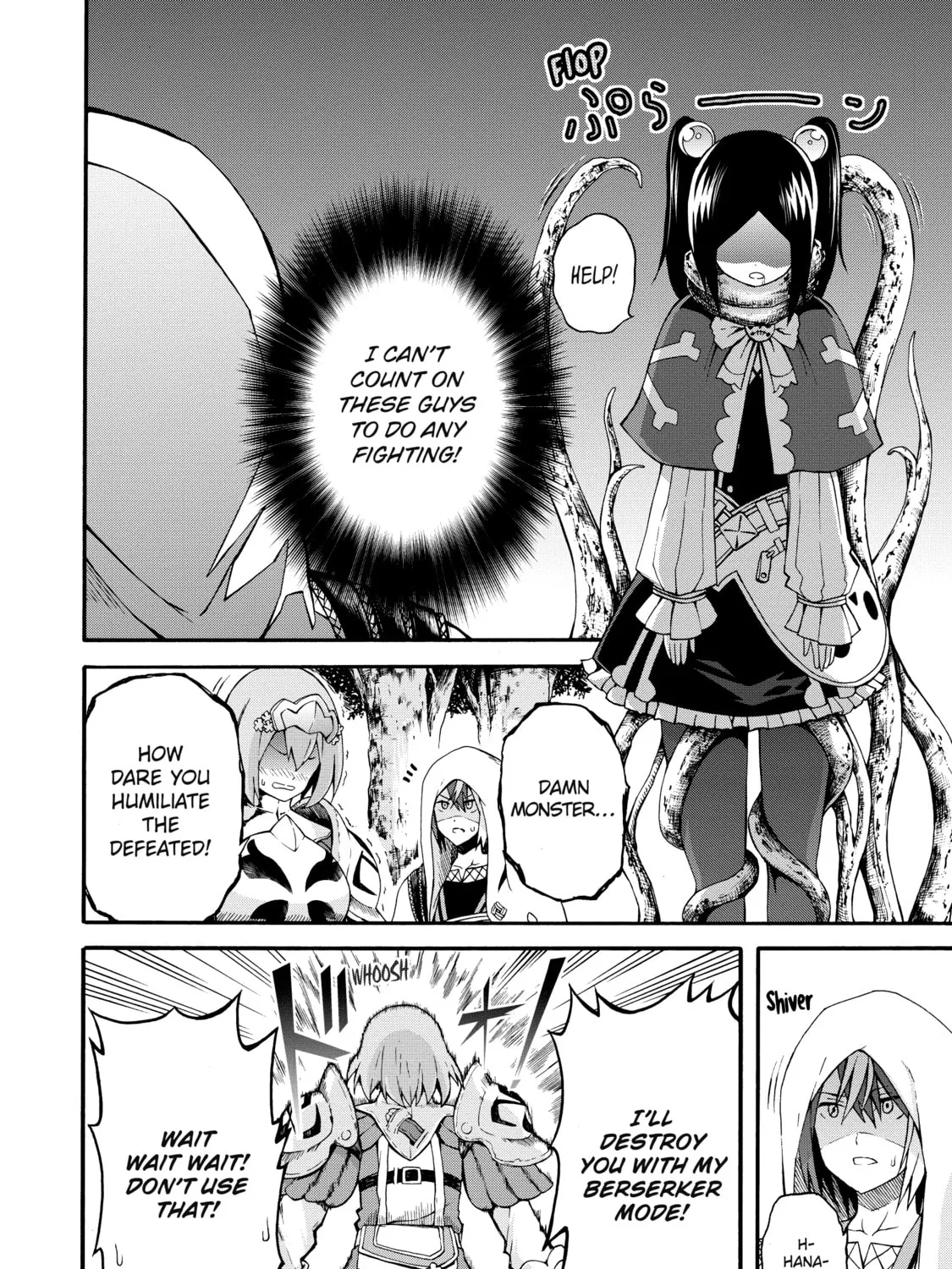 Immoral Guild Chapter 5 page 7 - 