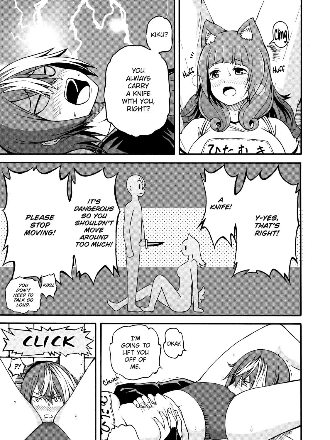 Immoral Guild Chapter 5 page 65 - 