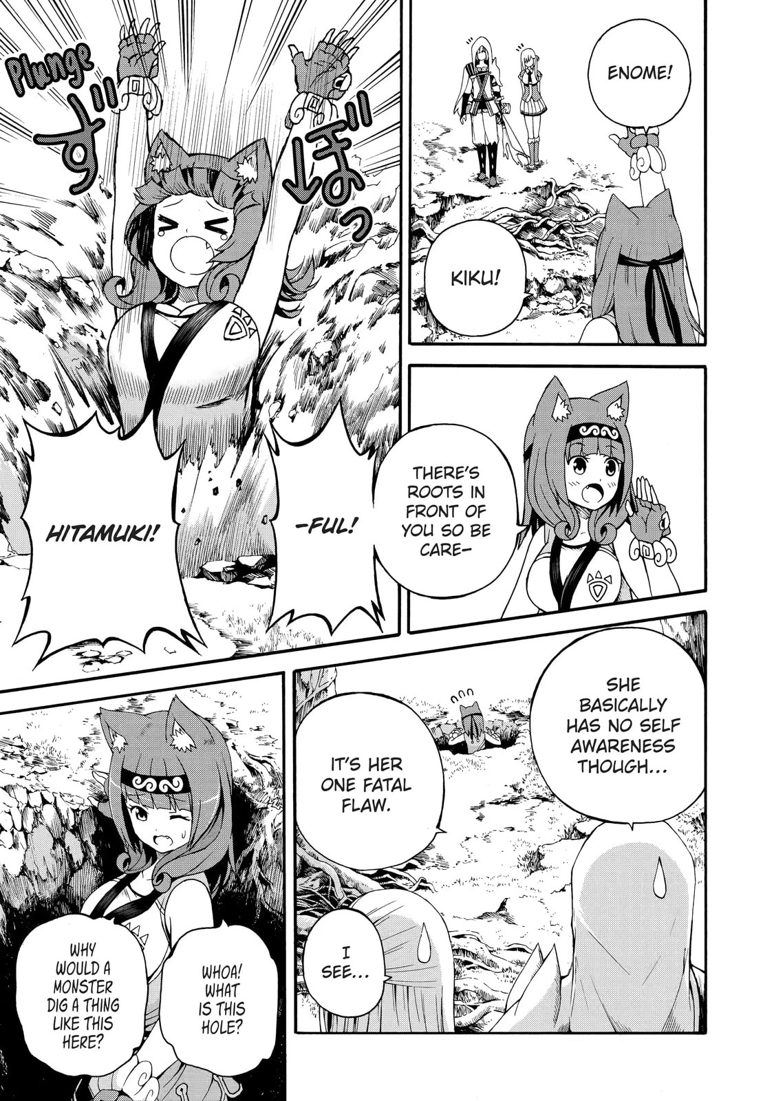 Immoral Guild Chapter 6.1 page 11 - 