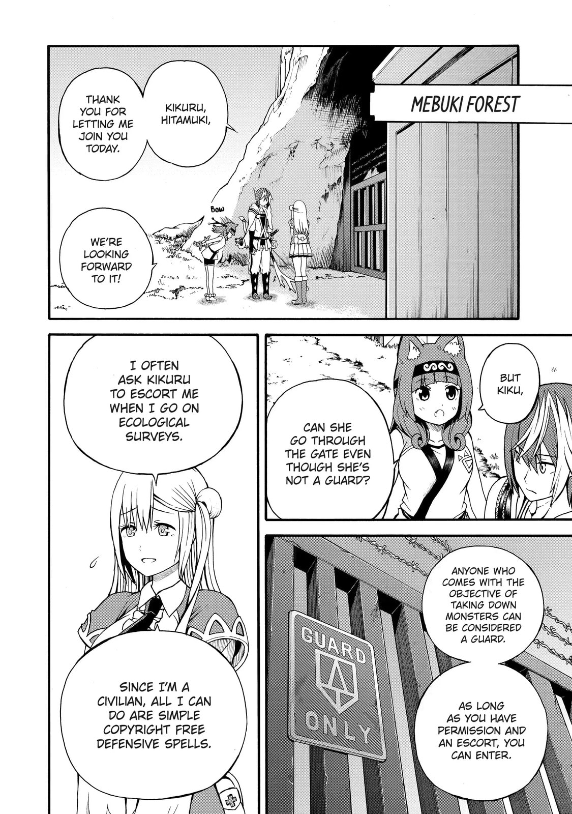 Immoral Guild Chapter 6.1 page 4 - 