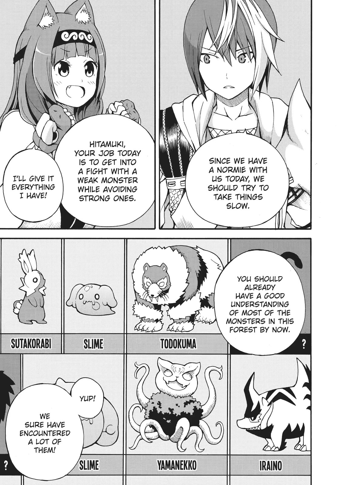 Immoral Guild Chapter 6.1 page 5 - 