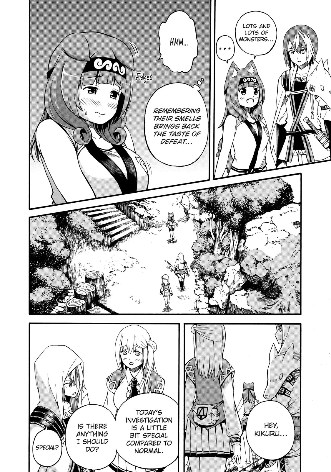 Immoral Guild Chapter 6.1 page 6 - 