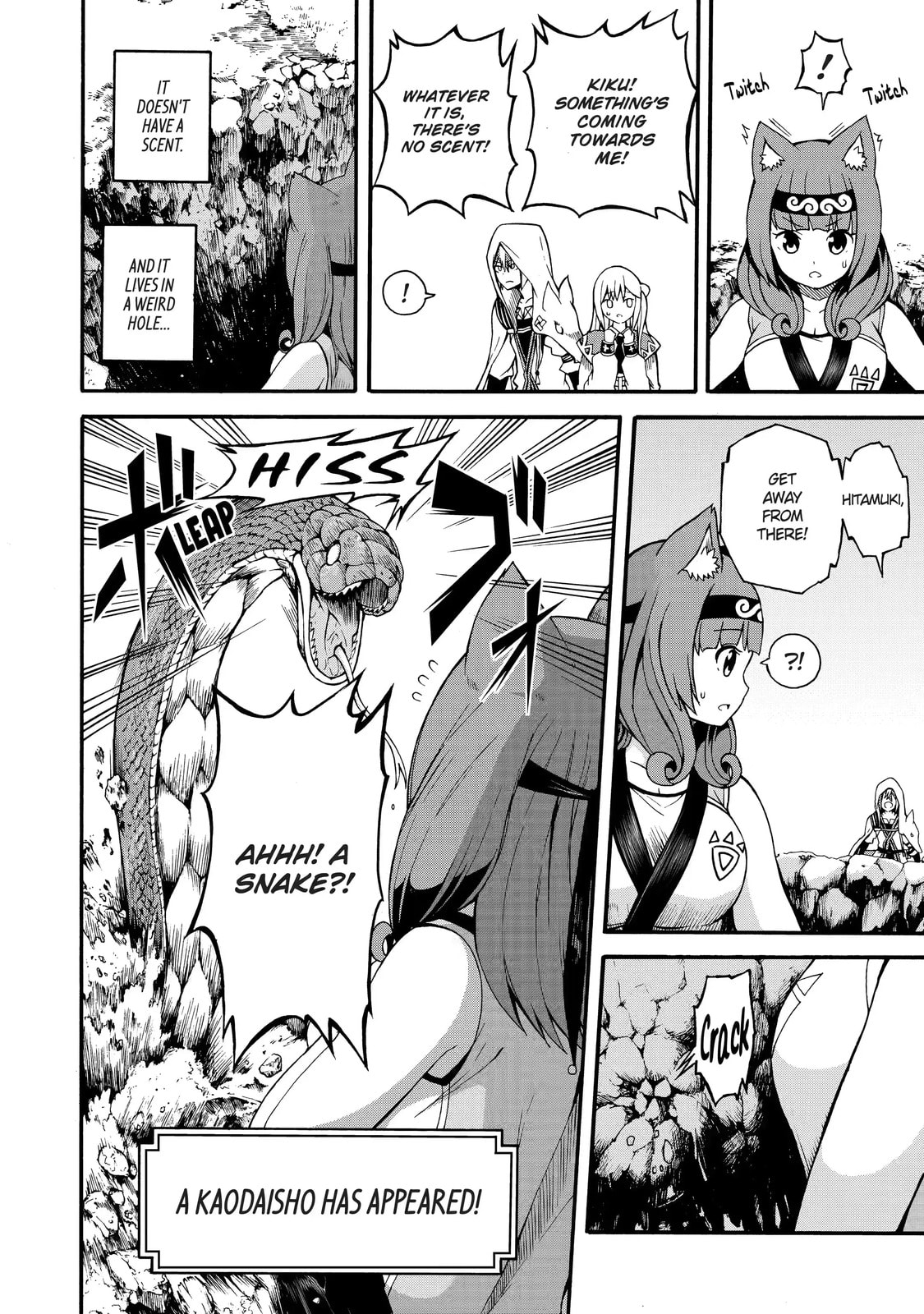Immoral Guild Chapter 6.2 page 1 - 