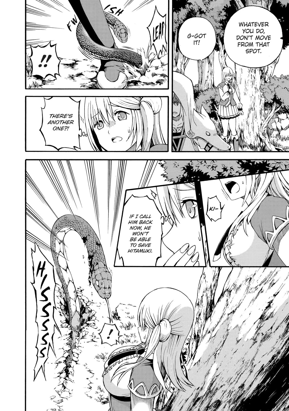 Immoral Guild Chapter 6.2 page 5 - 