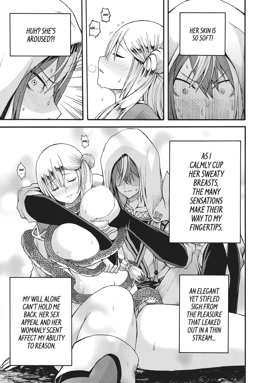Immoral Guild Chapter 6.3 page 3 - 