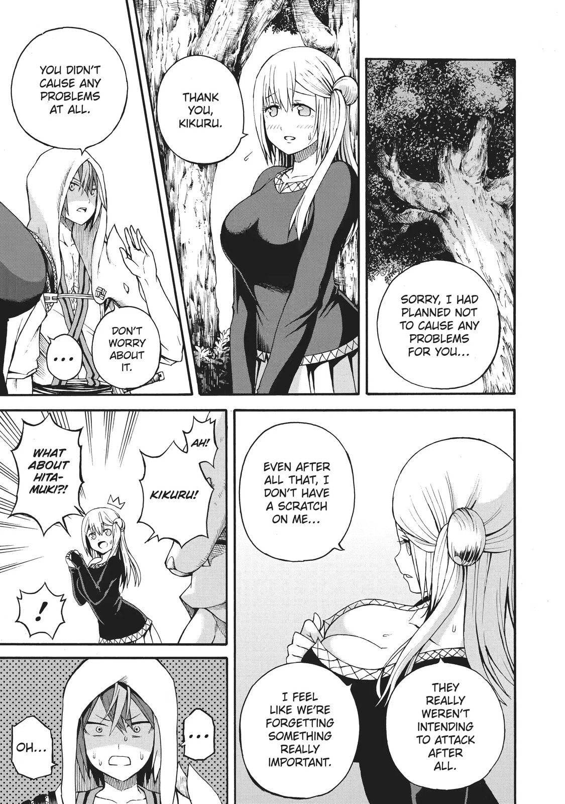 Immoral Guild Chapter 6.3 page 5 - 
