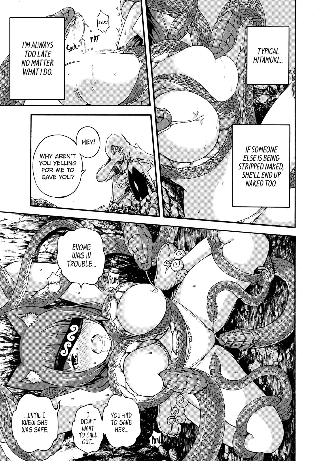 Immoral Guild Chapter 6.3 page 7 - 