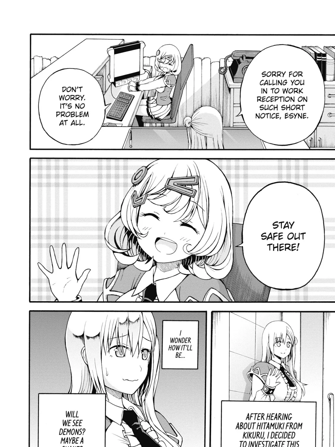 Immoral Guild Chapter 6 page 3 - 