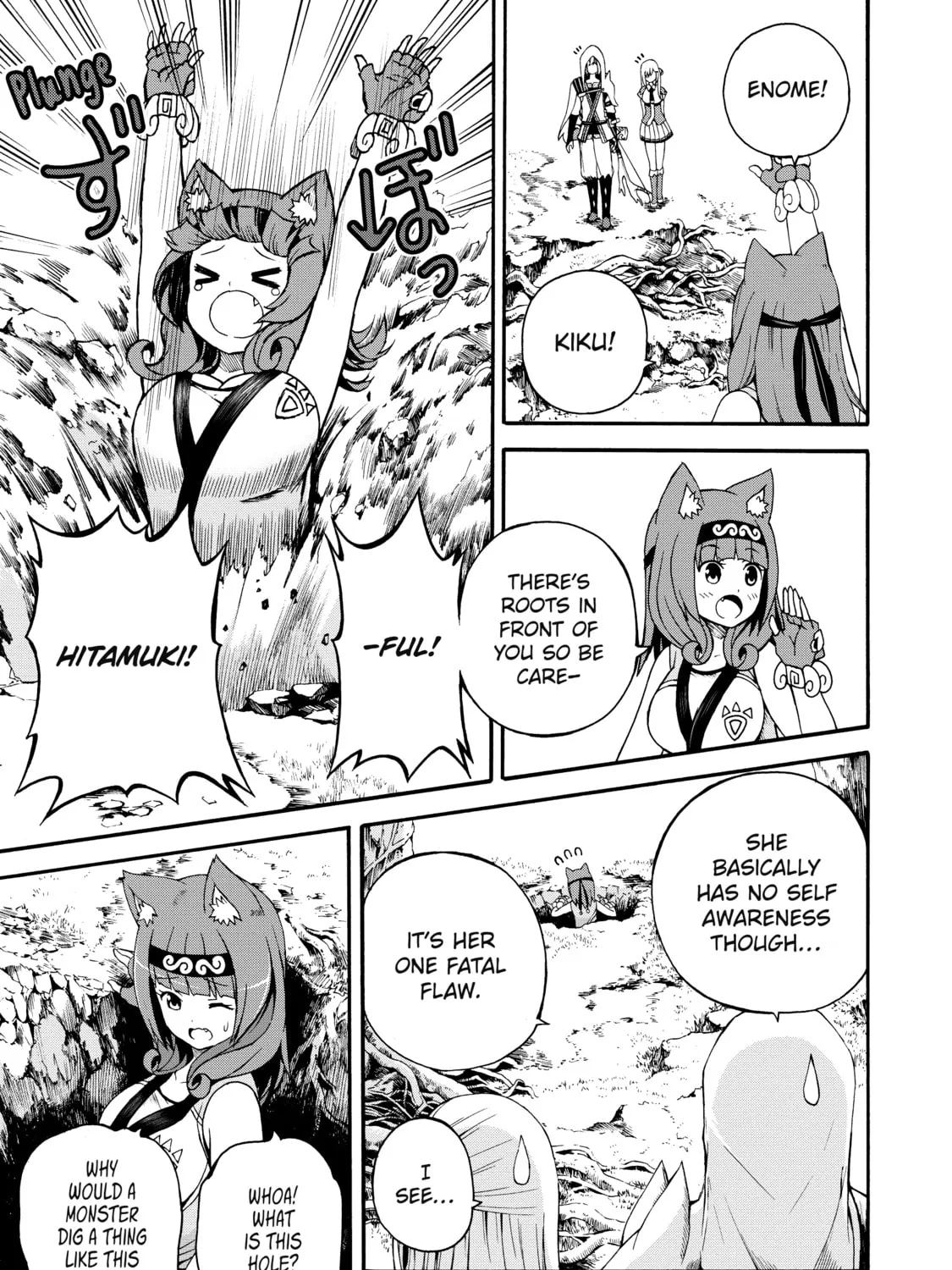 Immoral Guild Chapter 6 page 21 - 