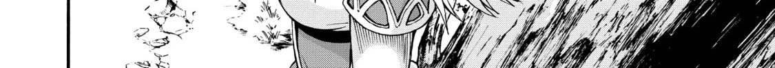 Immoral Guild Chapter 6 page 32 - 