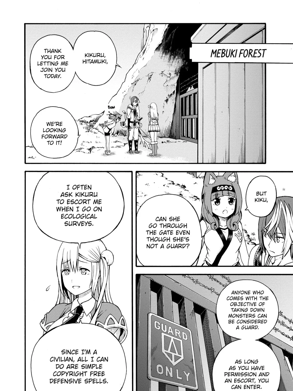 Immoral Guild Chapter 6 page 7 - 