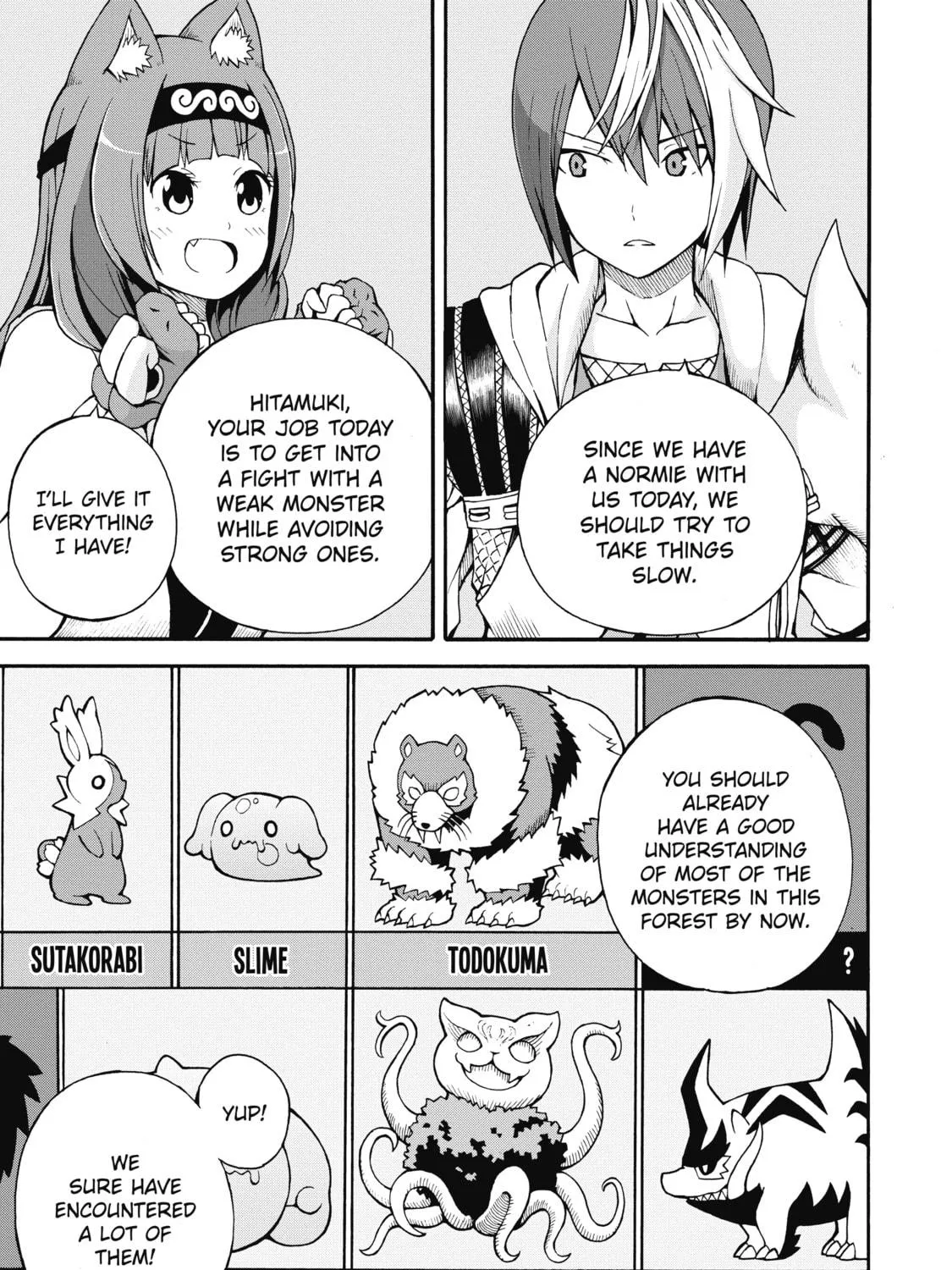 Immoral Guild Chapter 6 page 9 - 