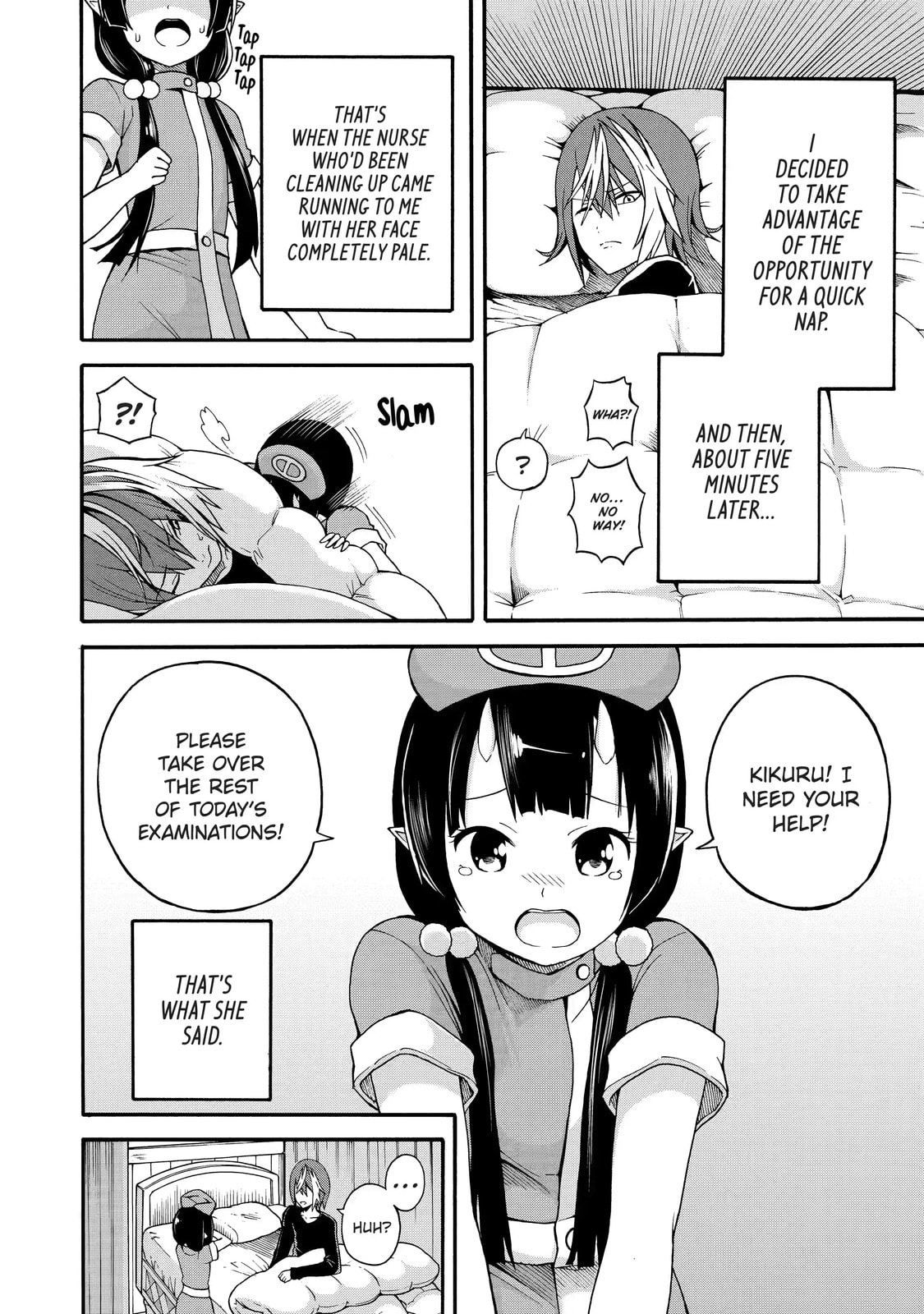 Immoral Guild Chapter 7.1 page 4 - 