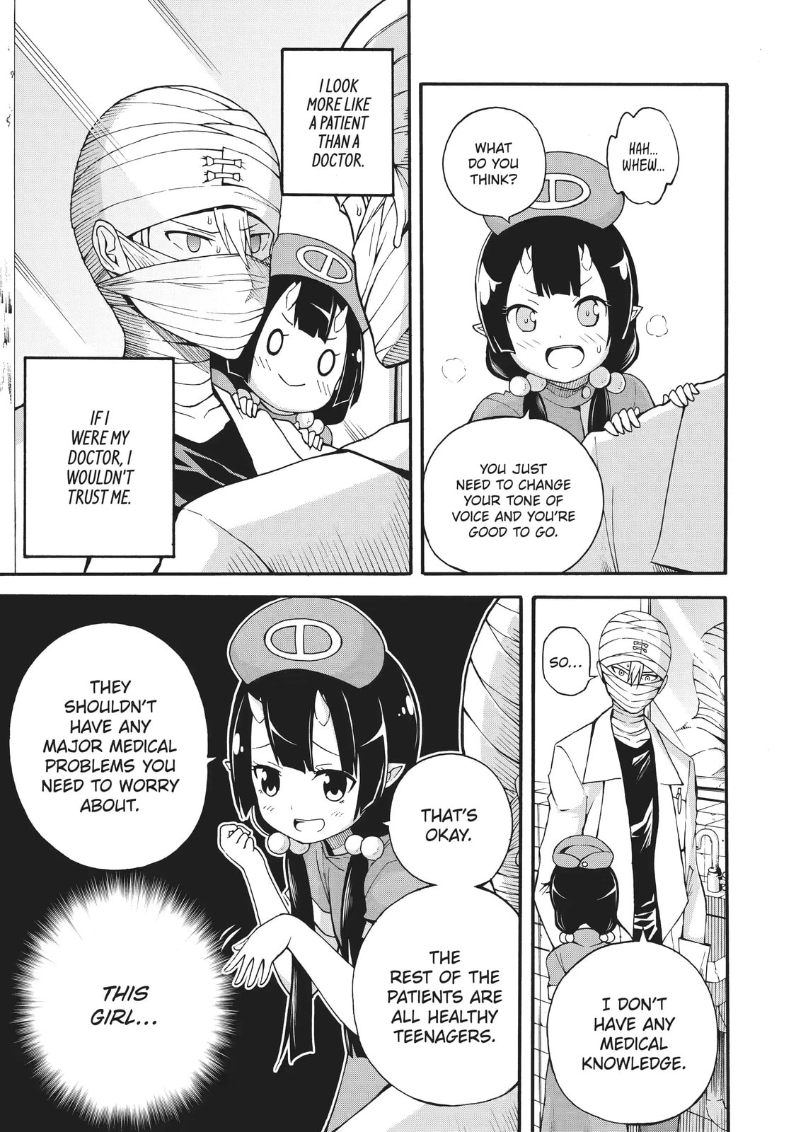 Immoral Guild Chapter 7.1 page 7 - 