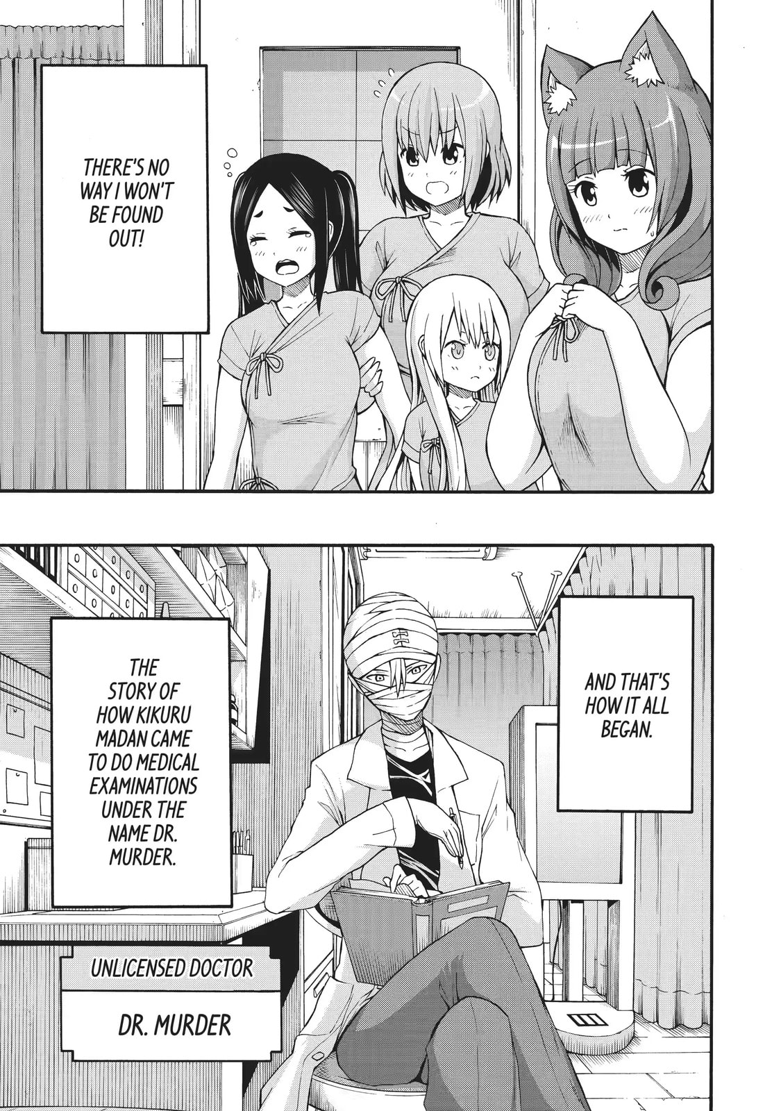 Immoral Guild Chapter 7.1 page 9 - 
