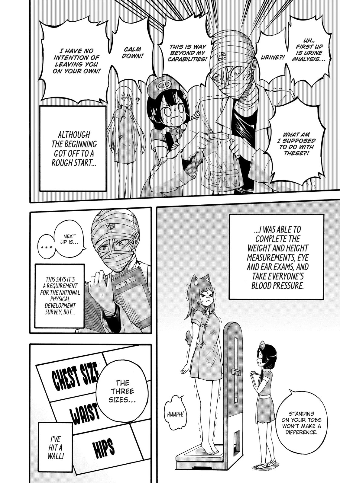 Immoral Guild Chapter 7.1 page 10 - 