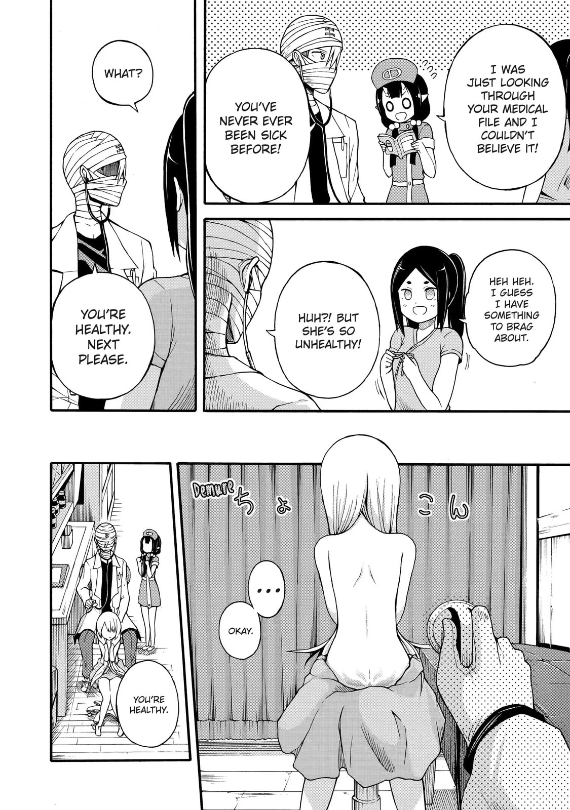 Immoral Guild Chapter 7.2 page 11 - 