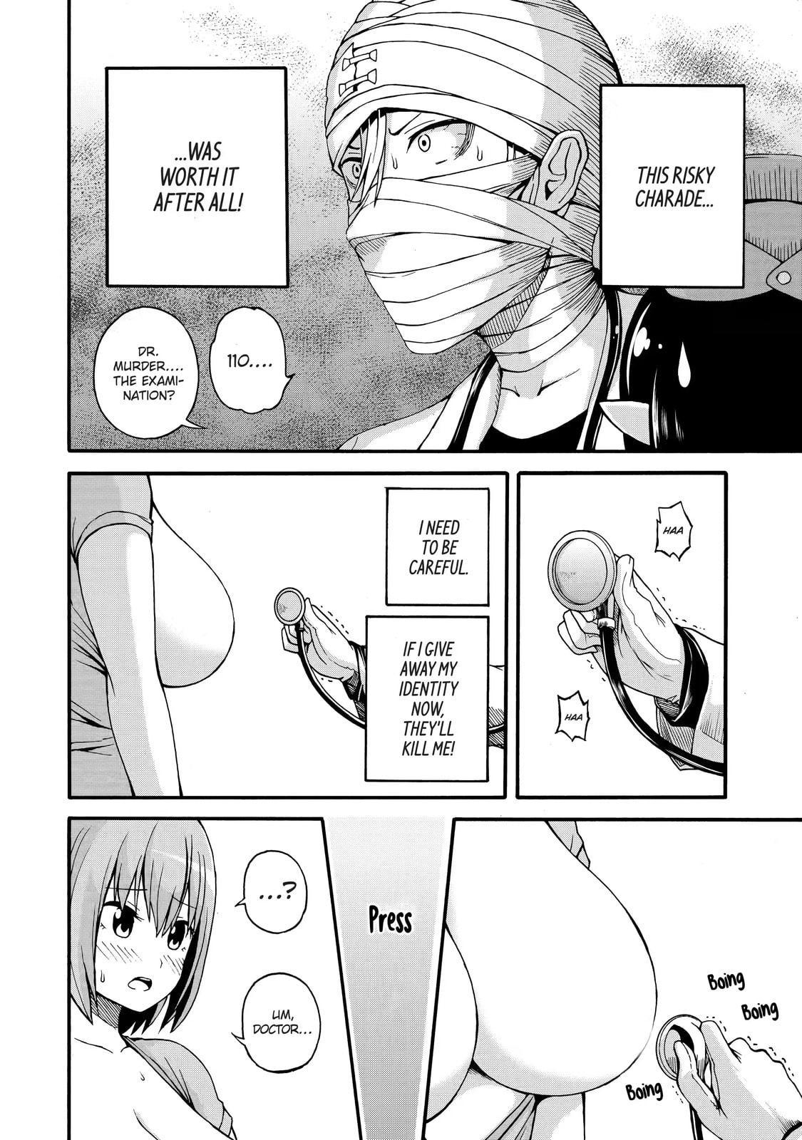 Immoral Guild Chapter 7.2 page 5 - 