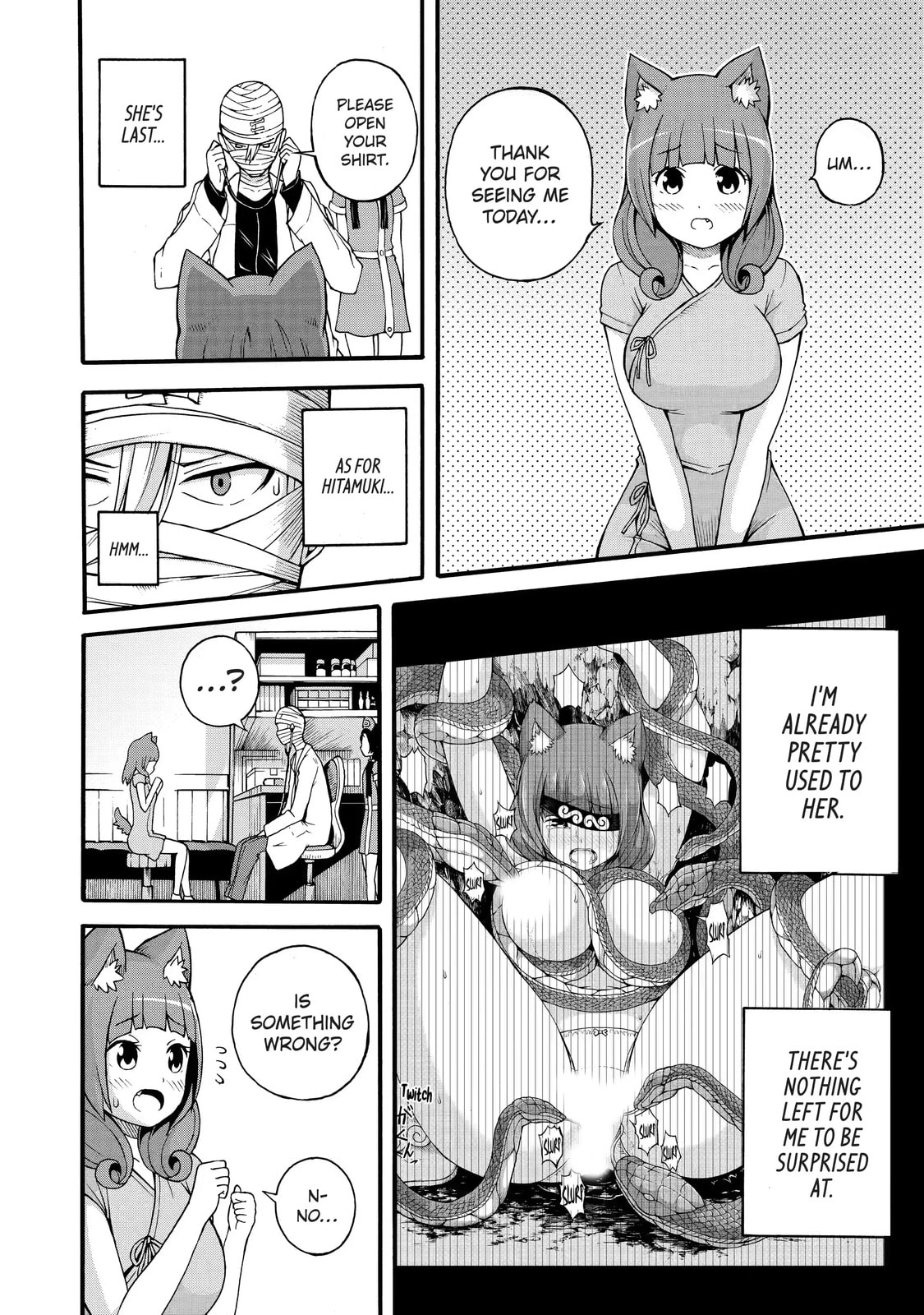 Immoral Guild Chapter 7.3 page 4 - 