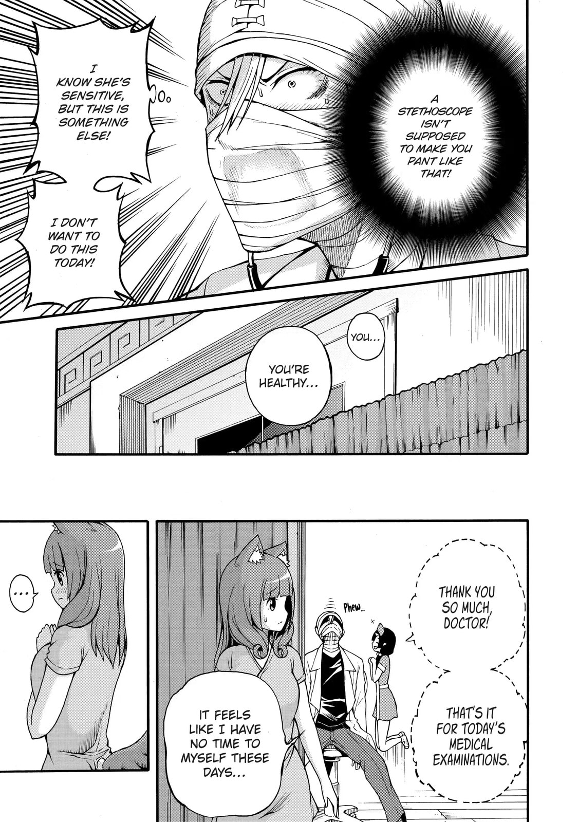 Immoral Guild Chapter 7.3 page 7 - 