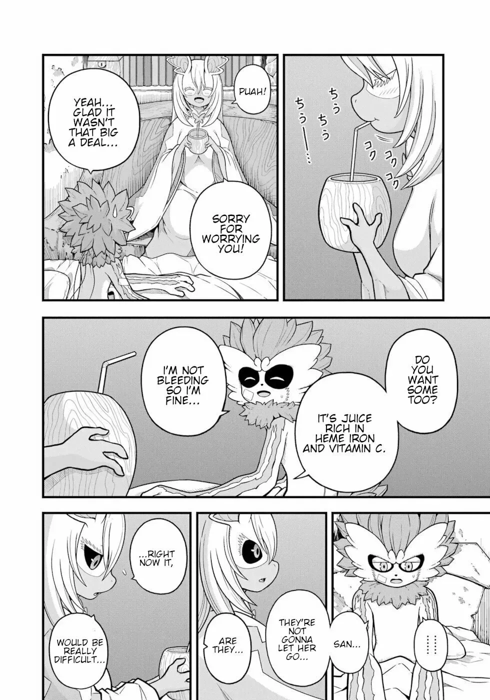 Immoral Guild Chapter 7.4 page 2 - 